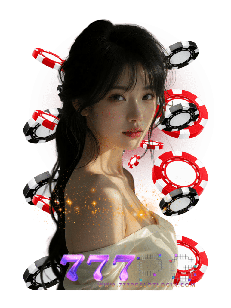 777พีจี สล็อต ล็อกอิน